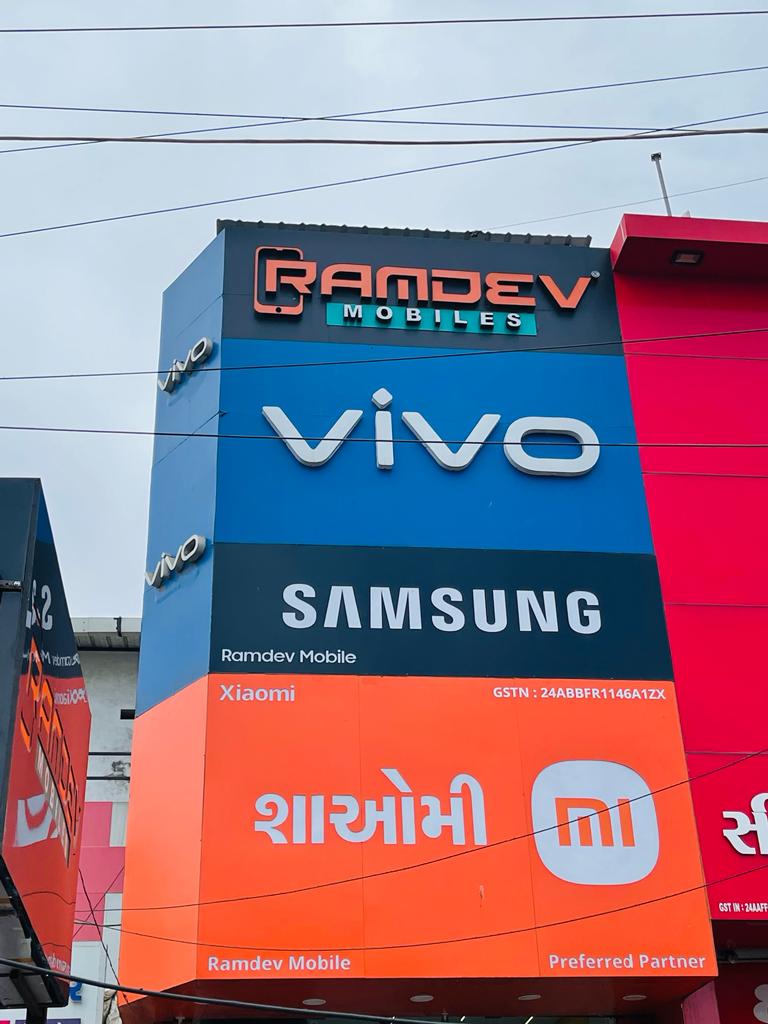 Ramdev Mobiles Store Shapar
