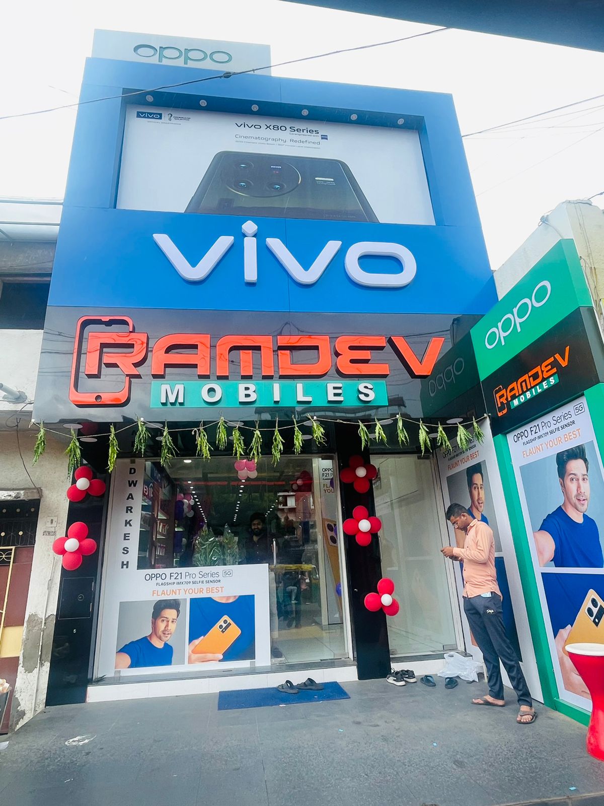 Ramdev Mobiles Store Kothariya Road