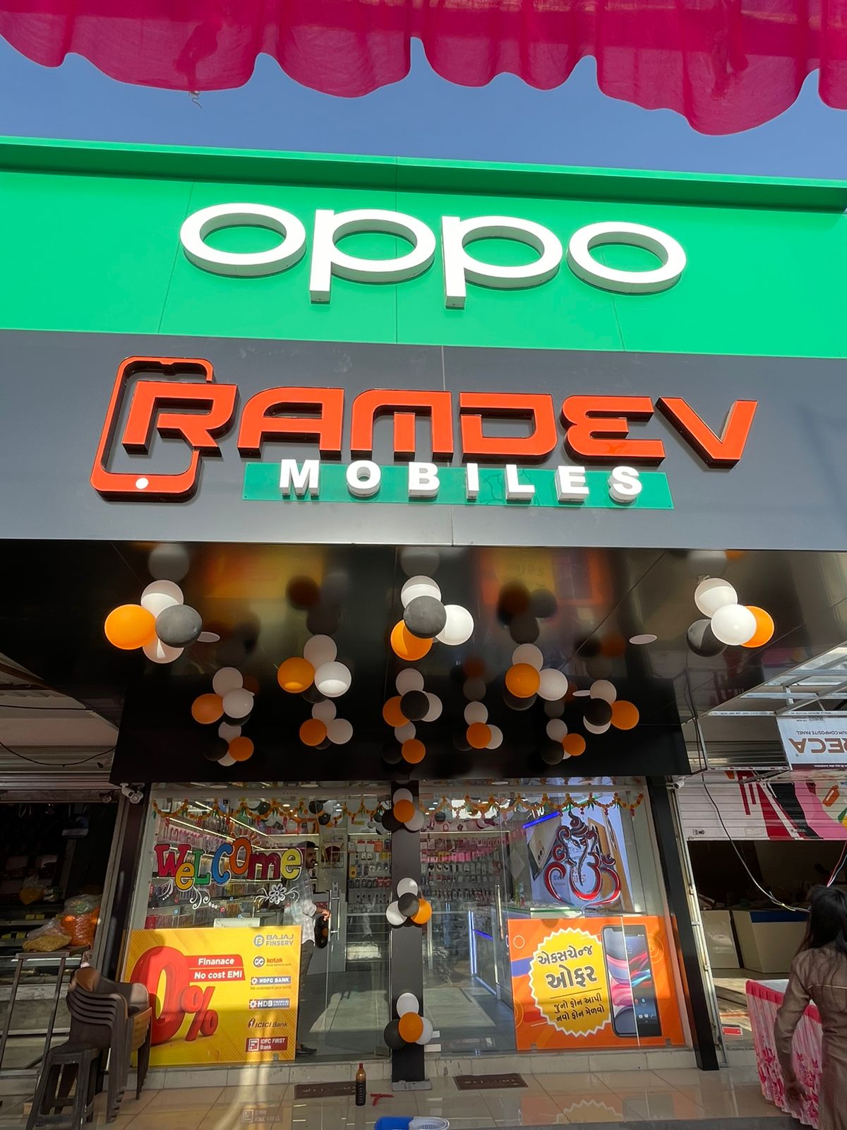 Ramdev Mobiles Store Metoda