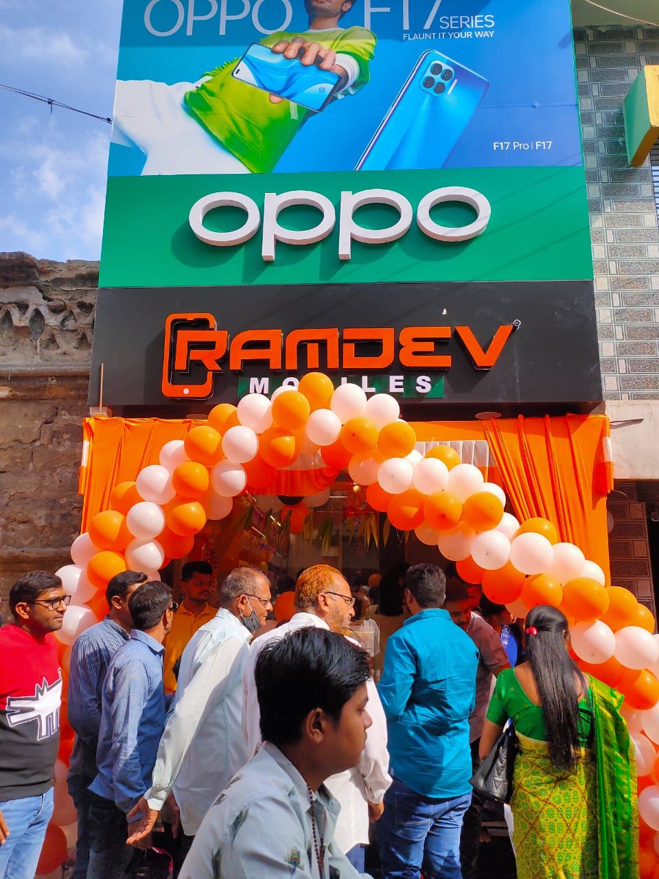 Ramdev Mobiles Store Wakaner